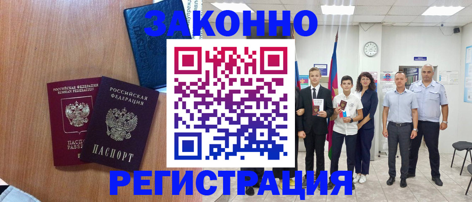 форма 3 в Луховицах